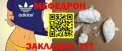прущая мука Туймазы