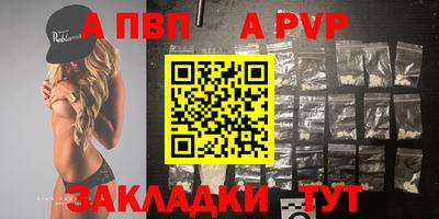 прущая мука Тулун