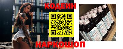 прущая мука Туймазы