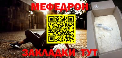 прущая мука Туймазы