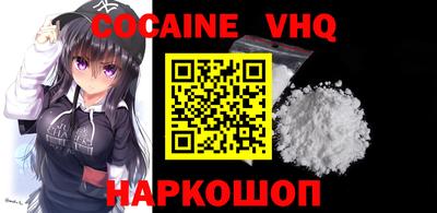 прущая мука Туймазы