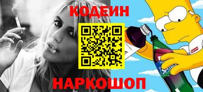 прущая мука Туймазы