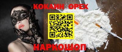 прущая мука Туймазы