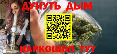 прущая мука Тулун