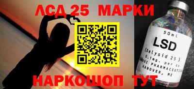 прущая мука Туймазы