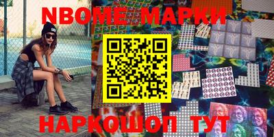 прущая мука Туймазы