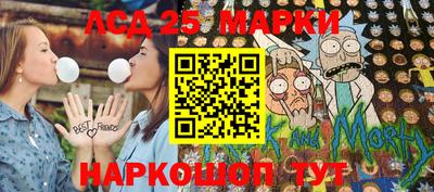 прущая мука Тулун