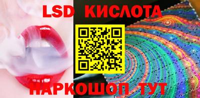 прущая мука Тулун