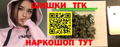 прущая мука Тулун
