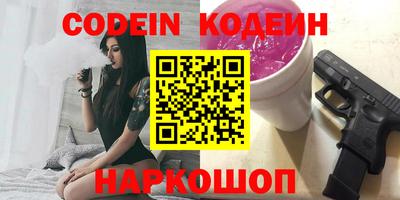 прущая мука Туймазы