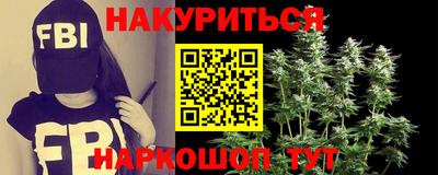 прущая мука Тулун