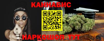 прущая мука Тулун