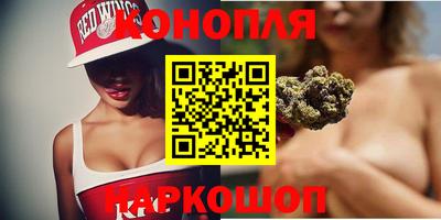 прущая мука Тулун