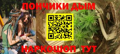 амф Тула