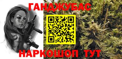 прущая мука Тулун