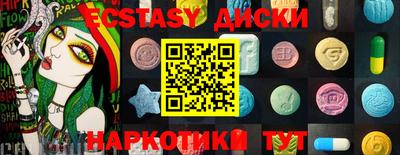 прущая мука Туймазы