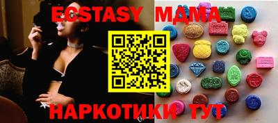 прущая мука Туймазы