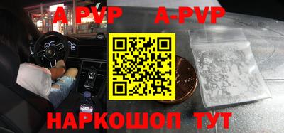 прущая мука Туймазы
