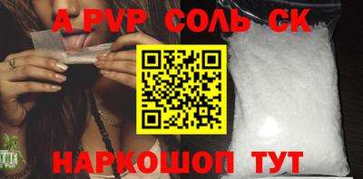 прущая мука Тулун