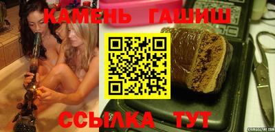 прущая мука Туймазы
