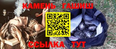 прущая мука Тулун