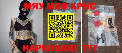прущая мука Туймазы