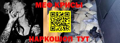 прущая мука Туймазы
