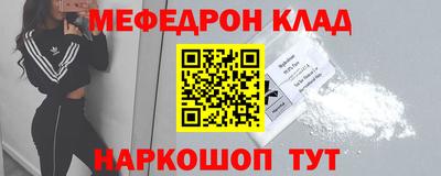 прущая мука Туймазы