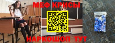прущая мука Туймазы